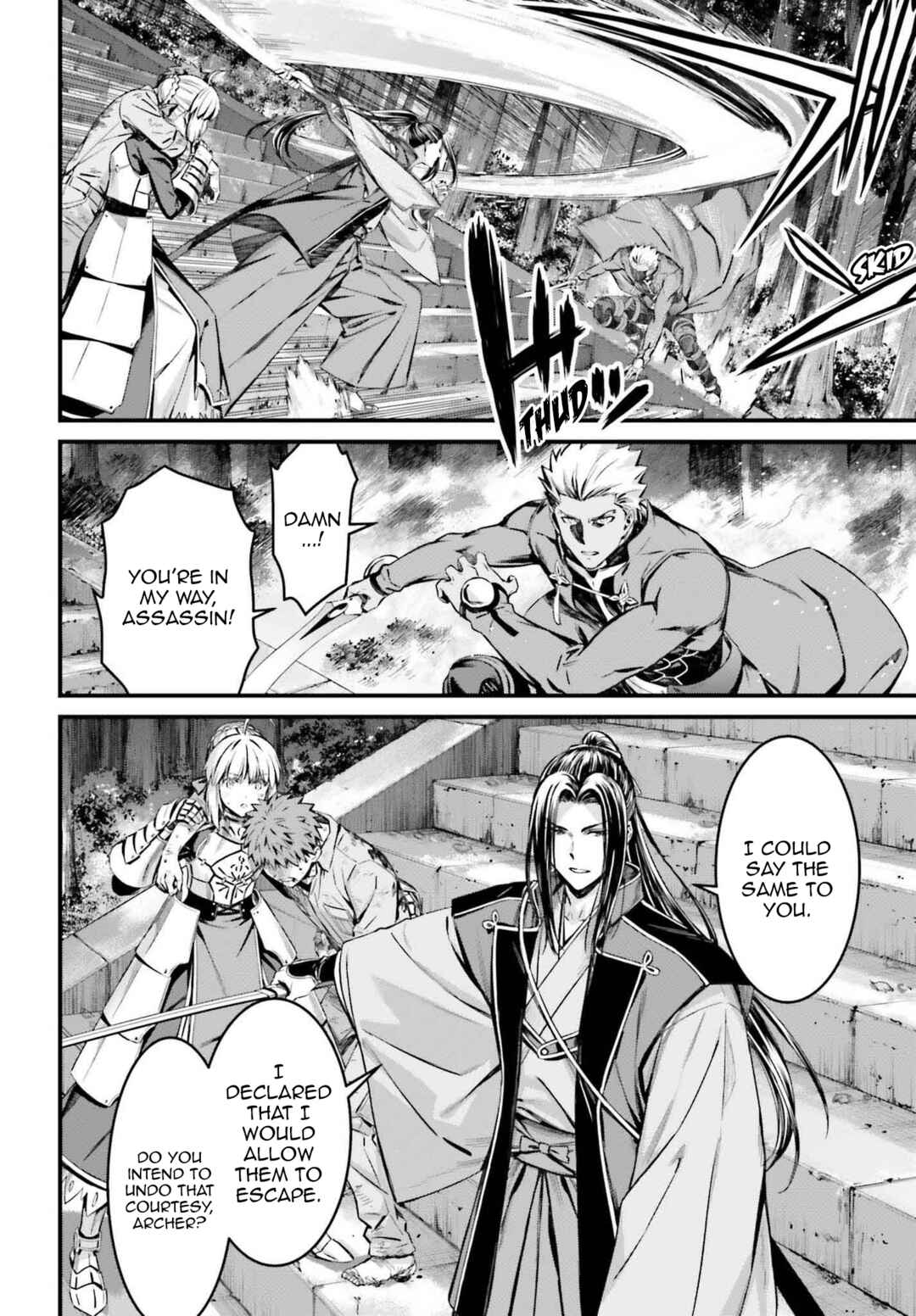 Chapter 21 - Page 31