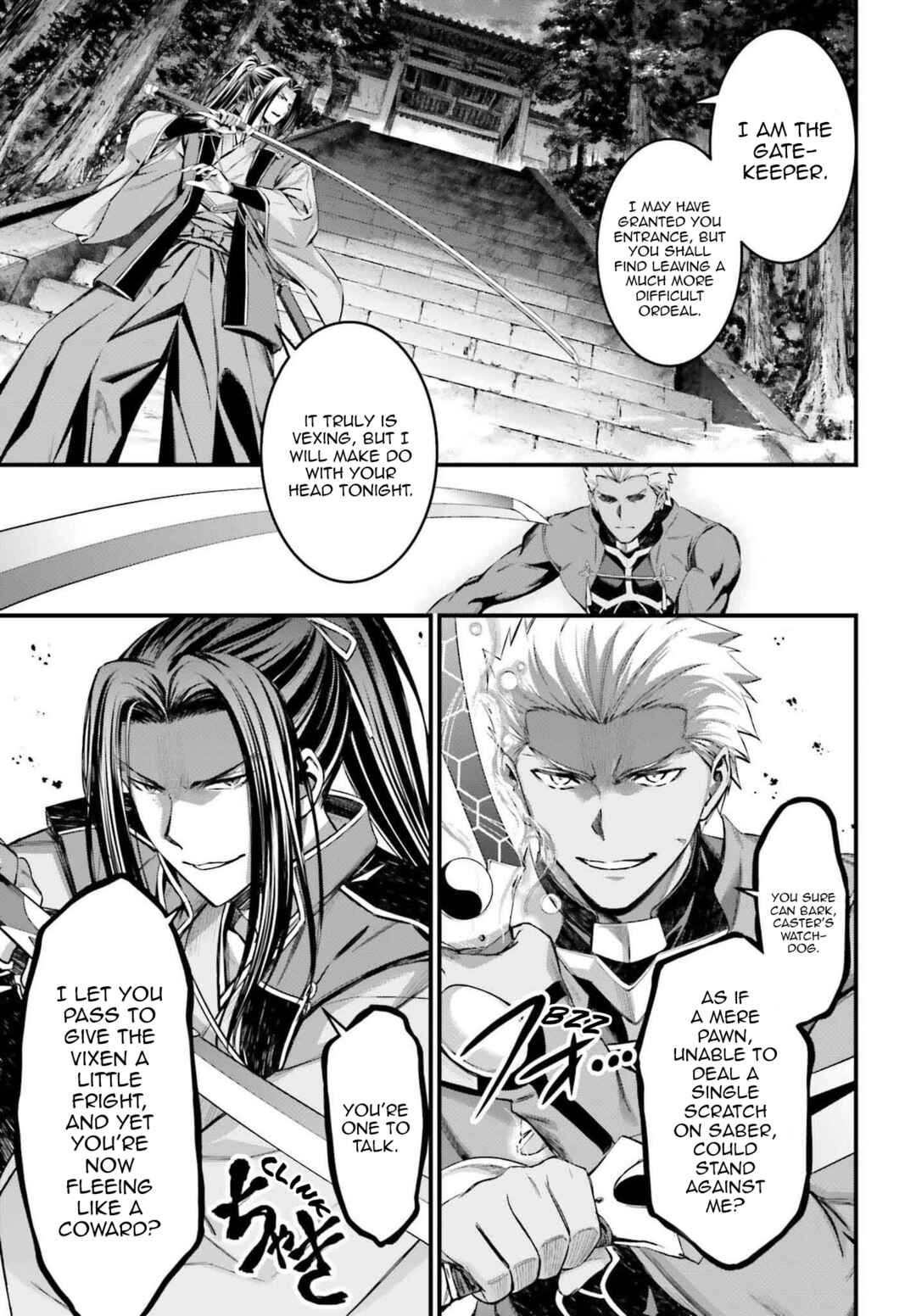 Chapter 21 - Page 32