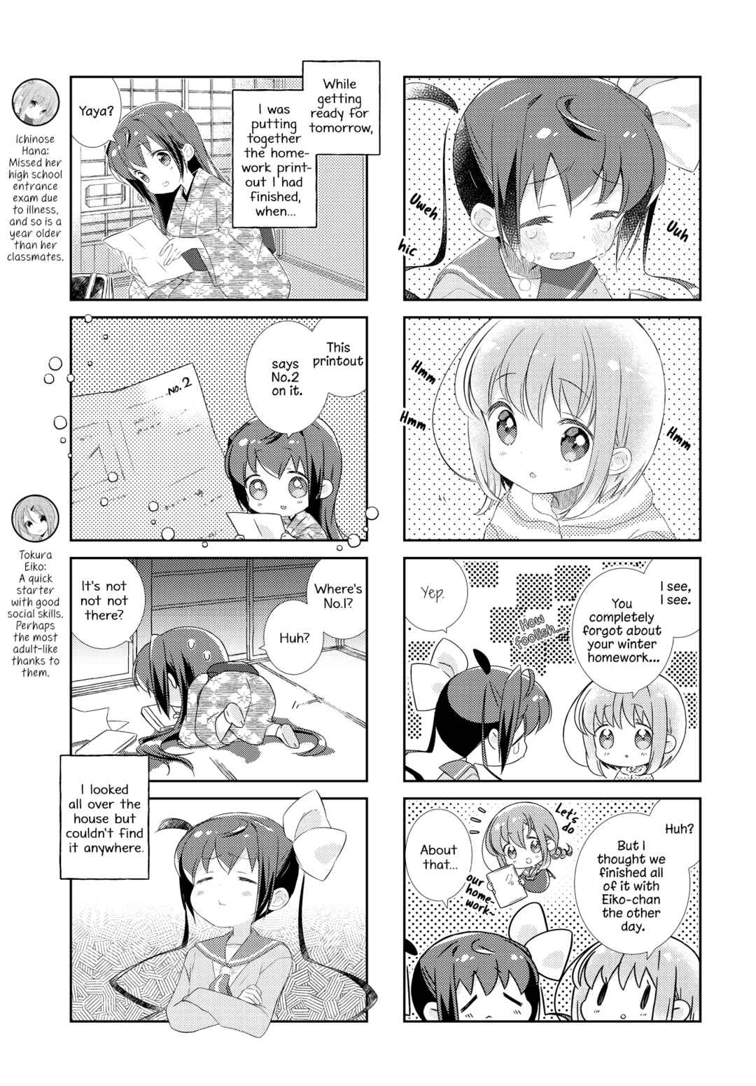 Chapter 164 - Page 3