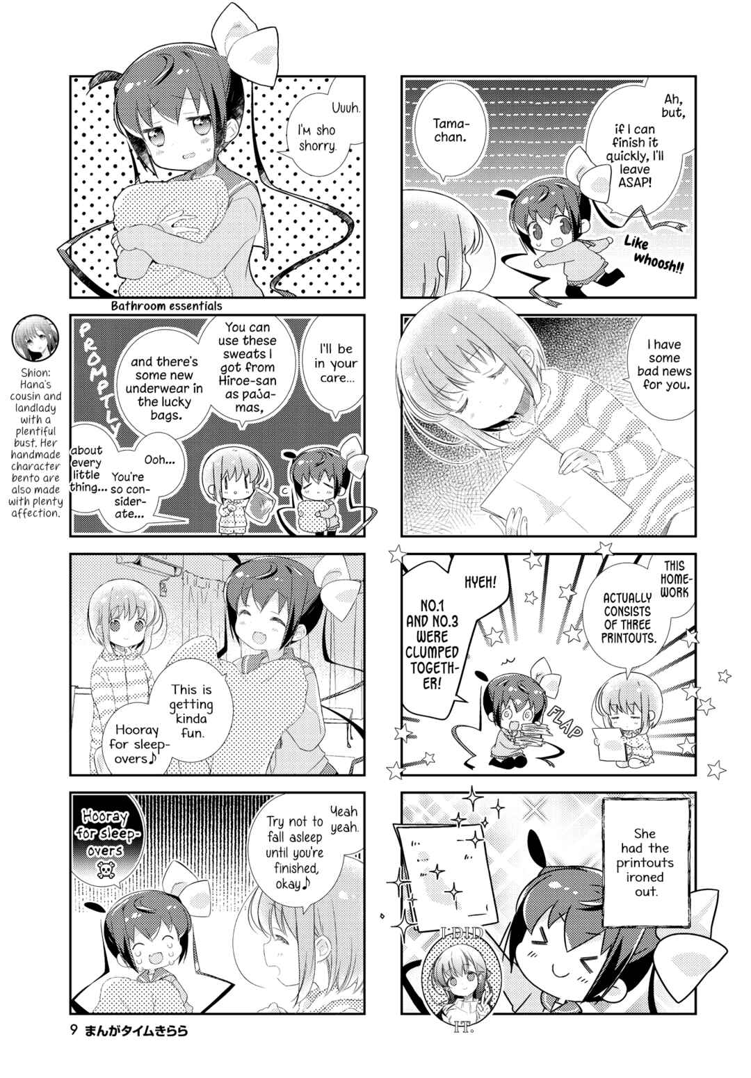 Chapter 164 - Page 5