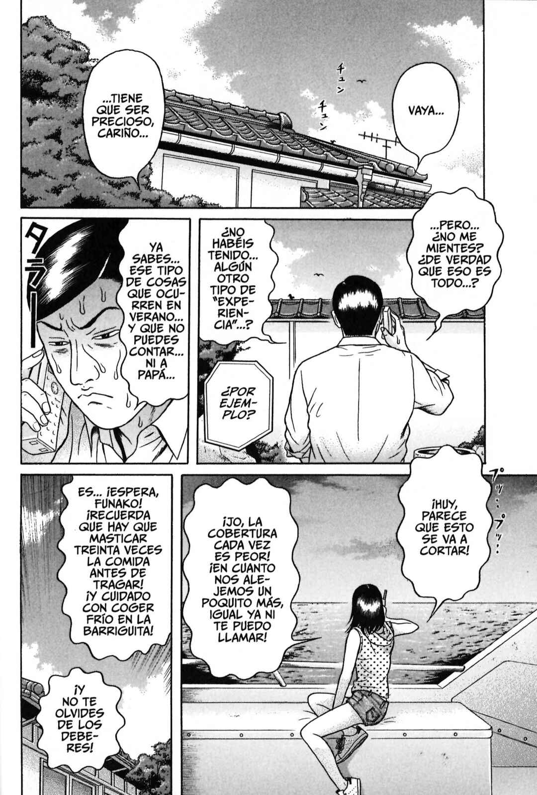 Chapter 47 - Page 13