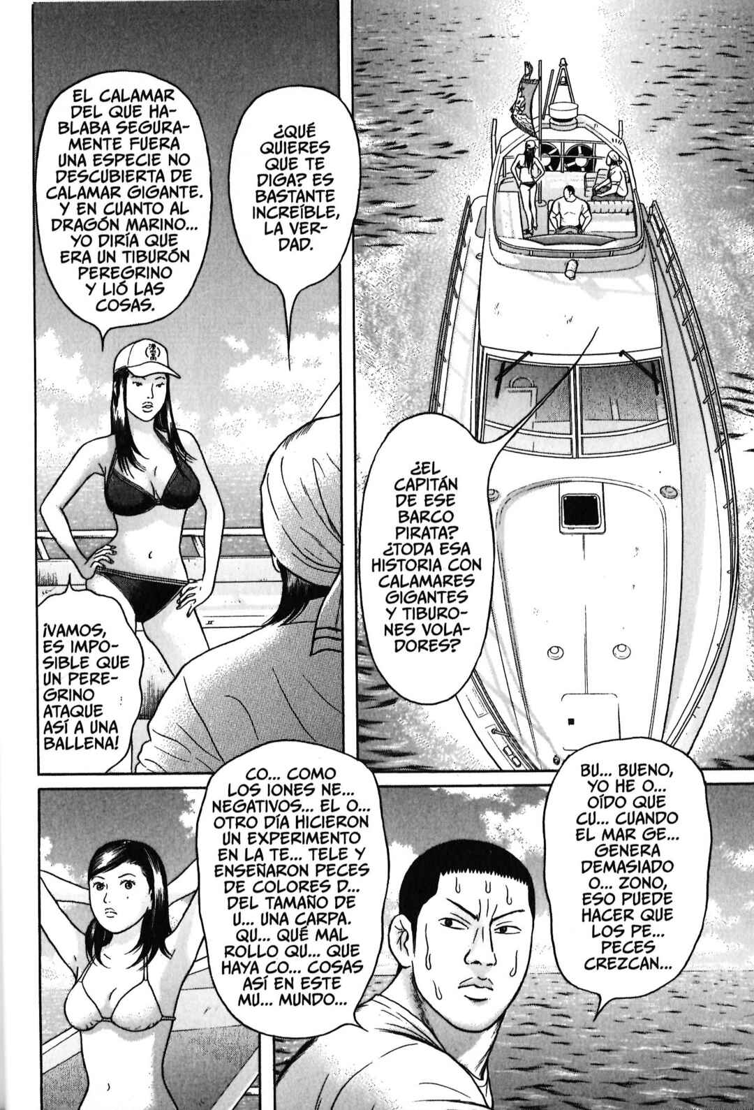 Chapter 47 - Page 3