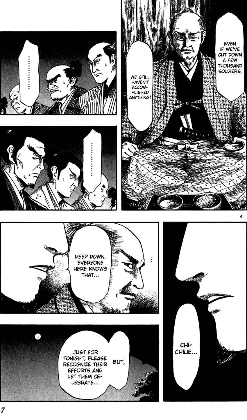 Chapter 28 - Page 13