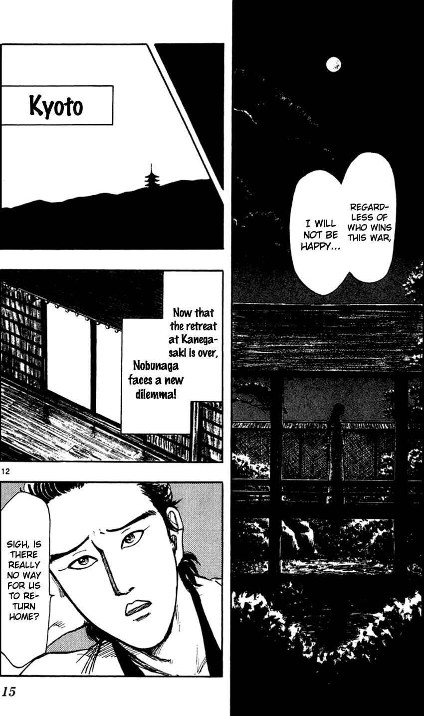 Chapter 28 - Page 21