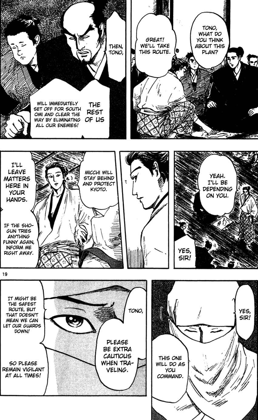 Chapter 28 - Page 28