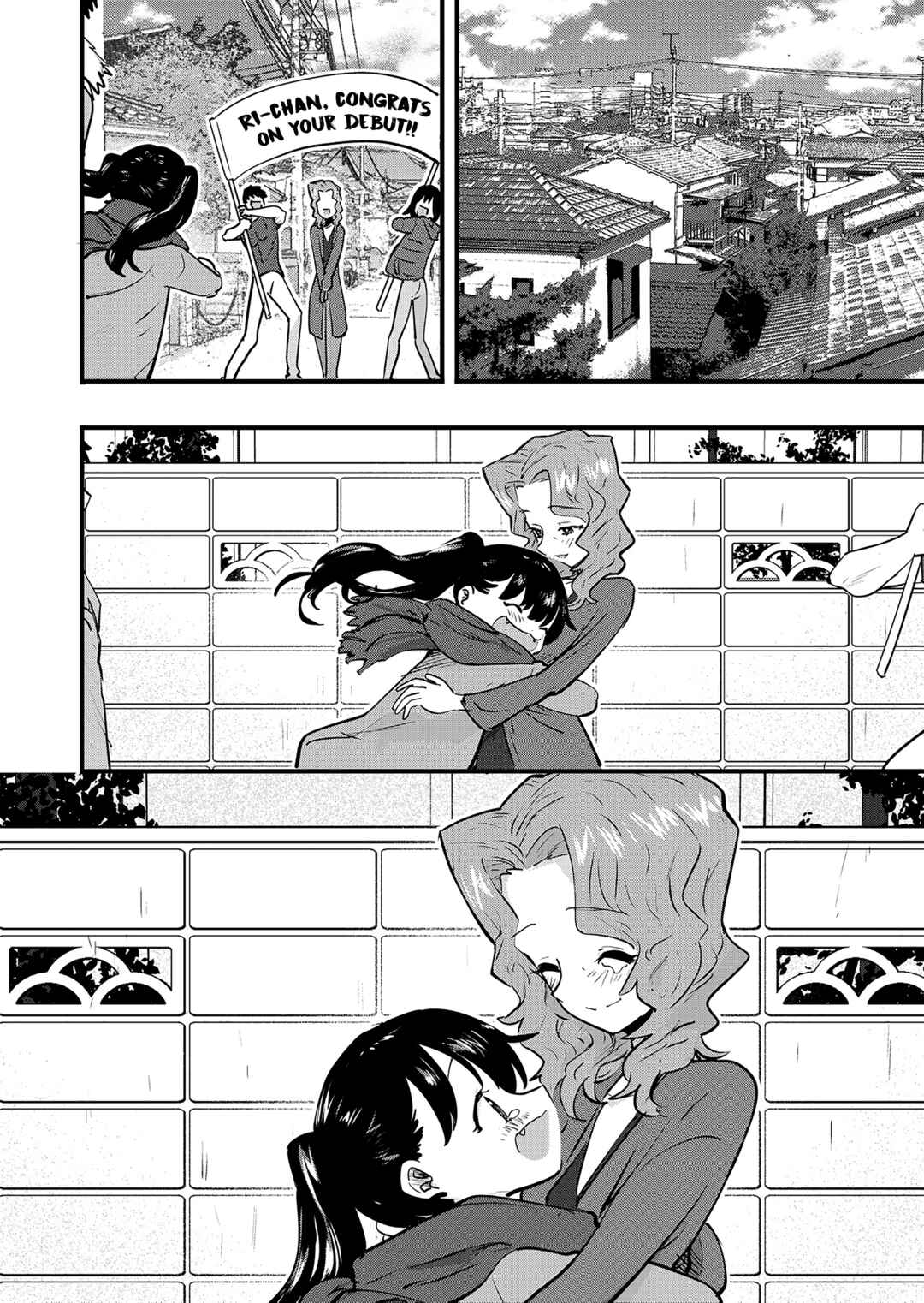 Chapter 166.5 - Page 1