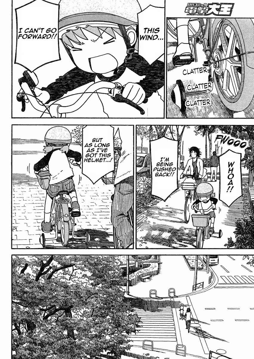 Chapter 79.2 - Page 14