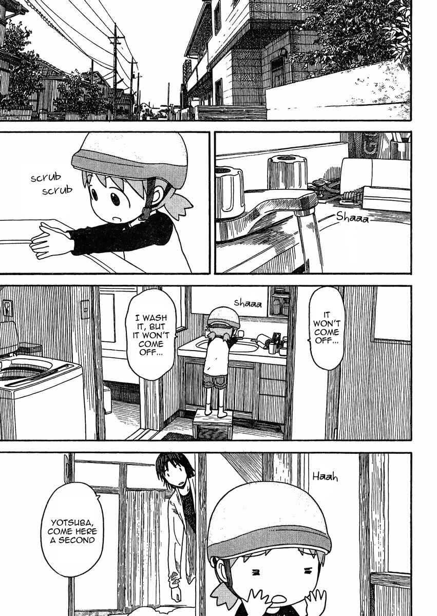 Chapter 79.2 - Page 15