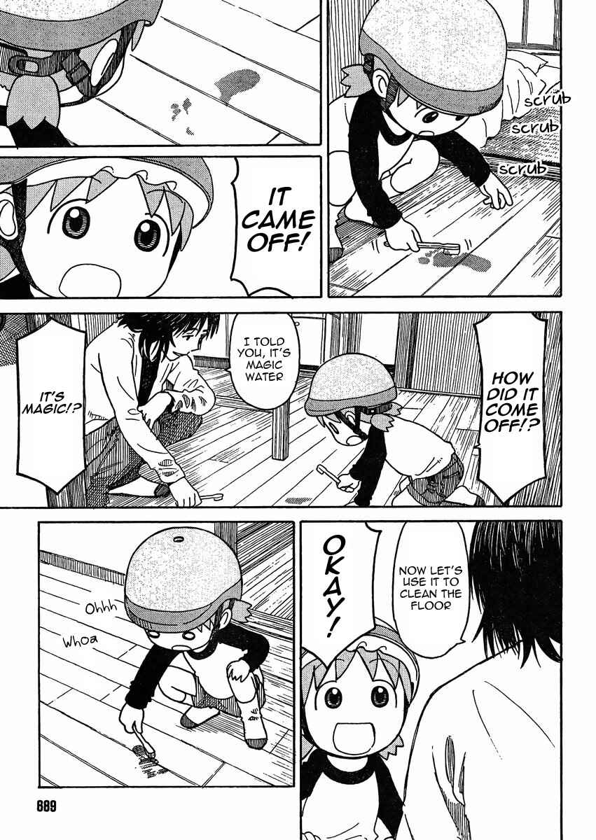 Chapter 79.2 - Page 17