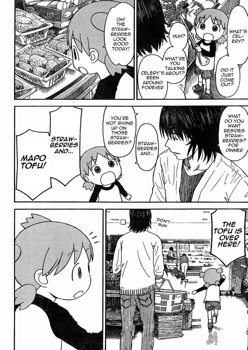Chapter 79.2 - Page 2