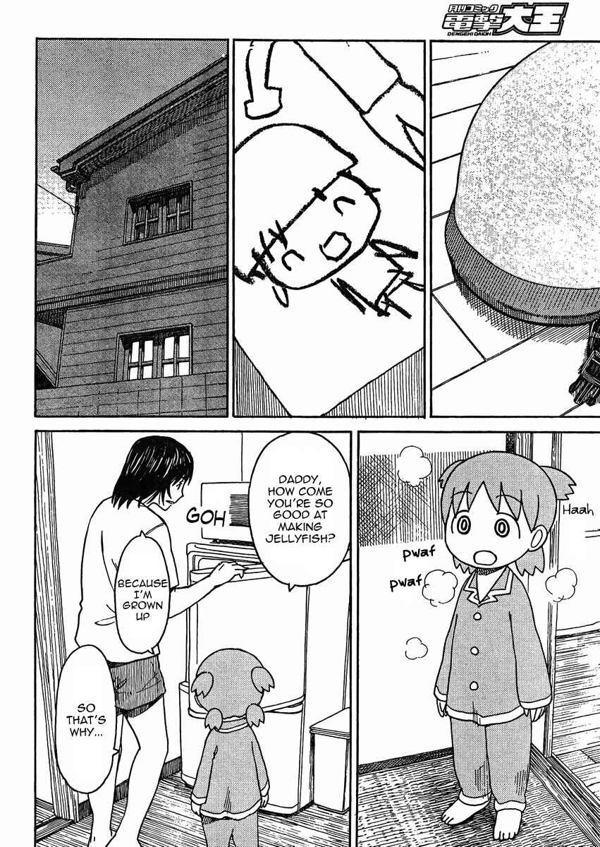 Chapter 79.2 - Page 32