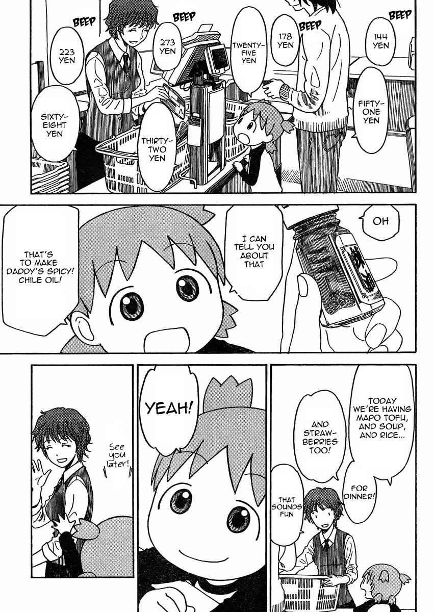 Chapter 79.2 - Page 7
