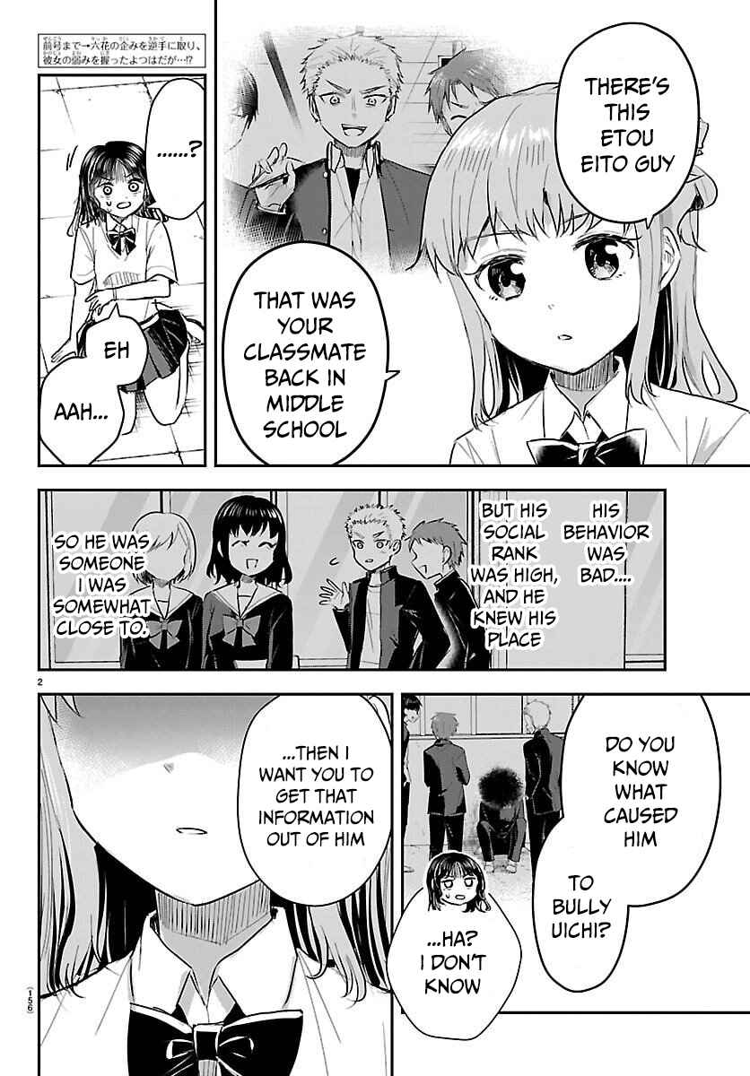 Chapter 56 - Page 3