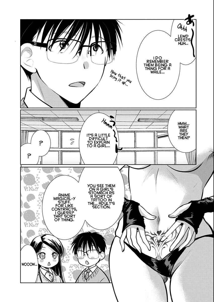 Chapter 71 - Page 4