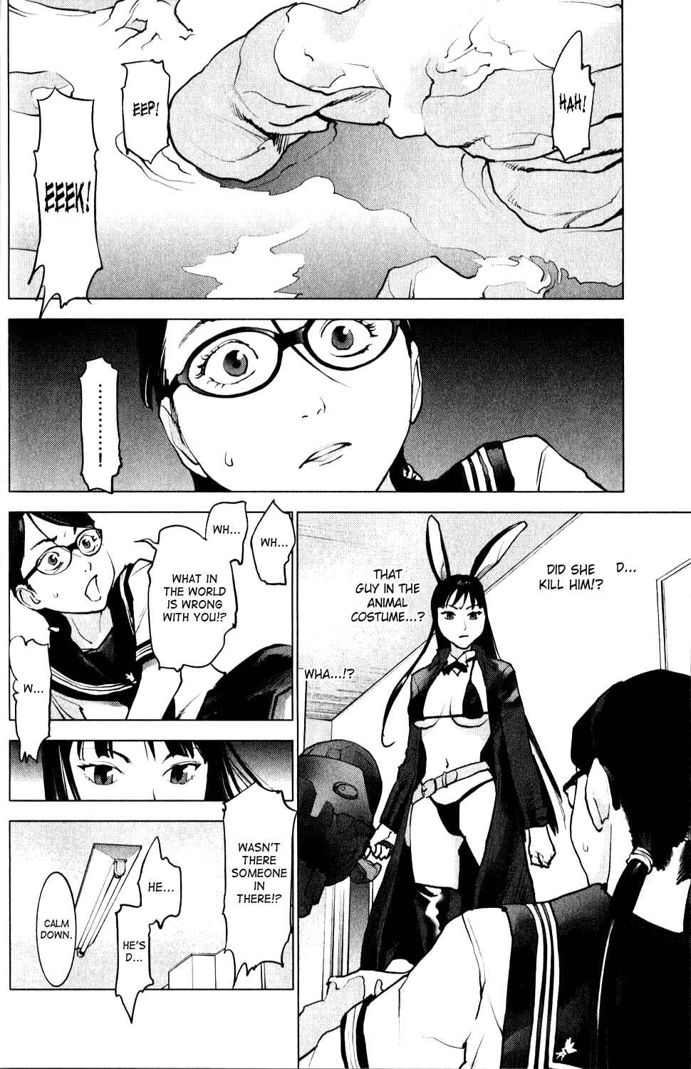 Chapter 2 - Page 2