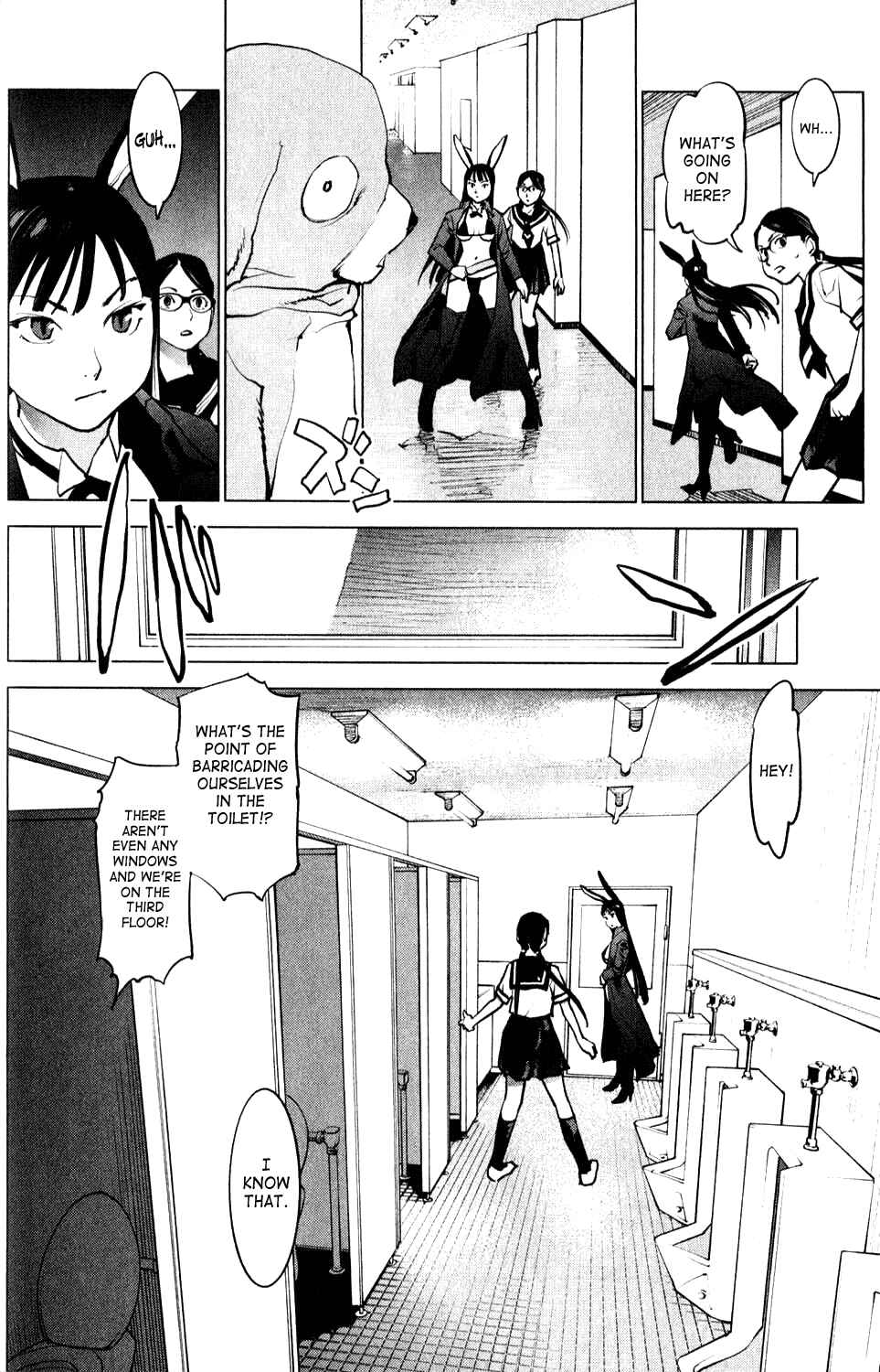 Chapter 2 - Page 4