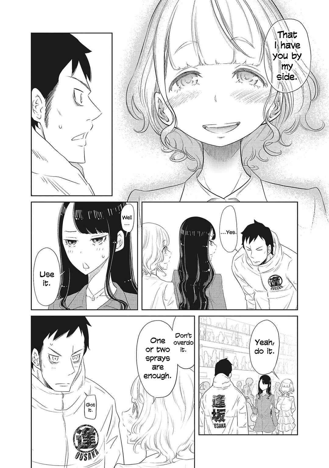 Chapter 3 - Page 18