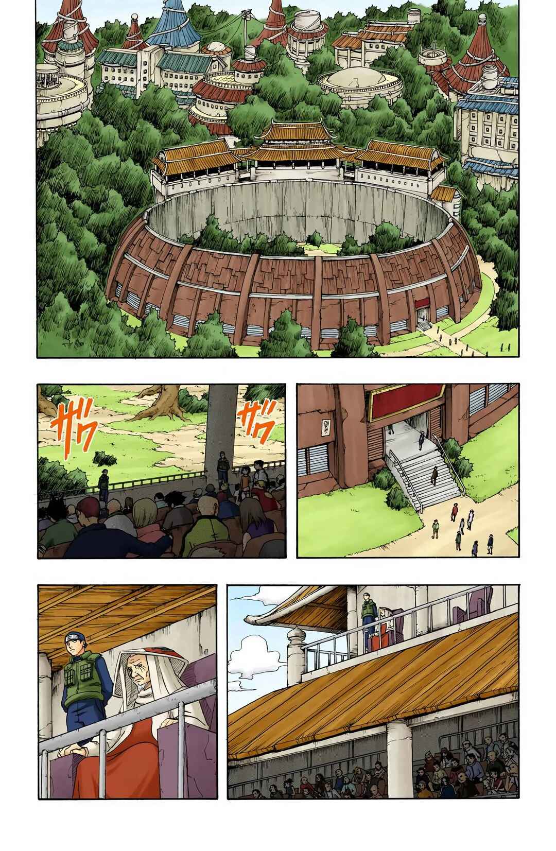 Chapter 98 - Page 3
