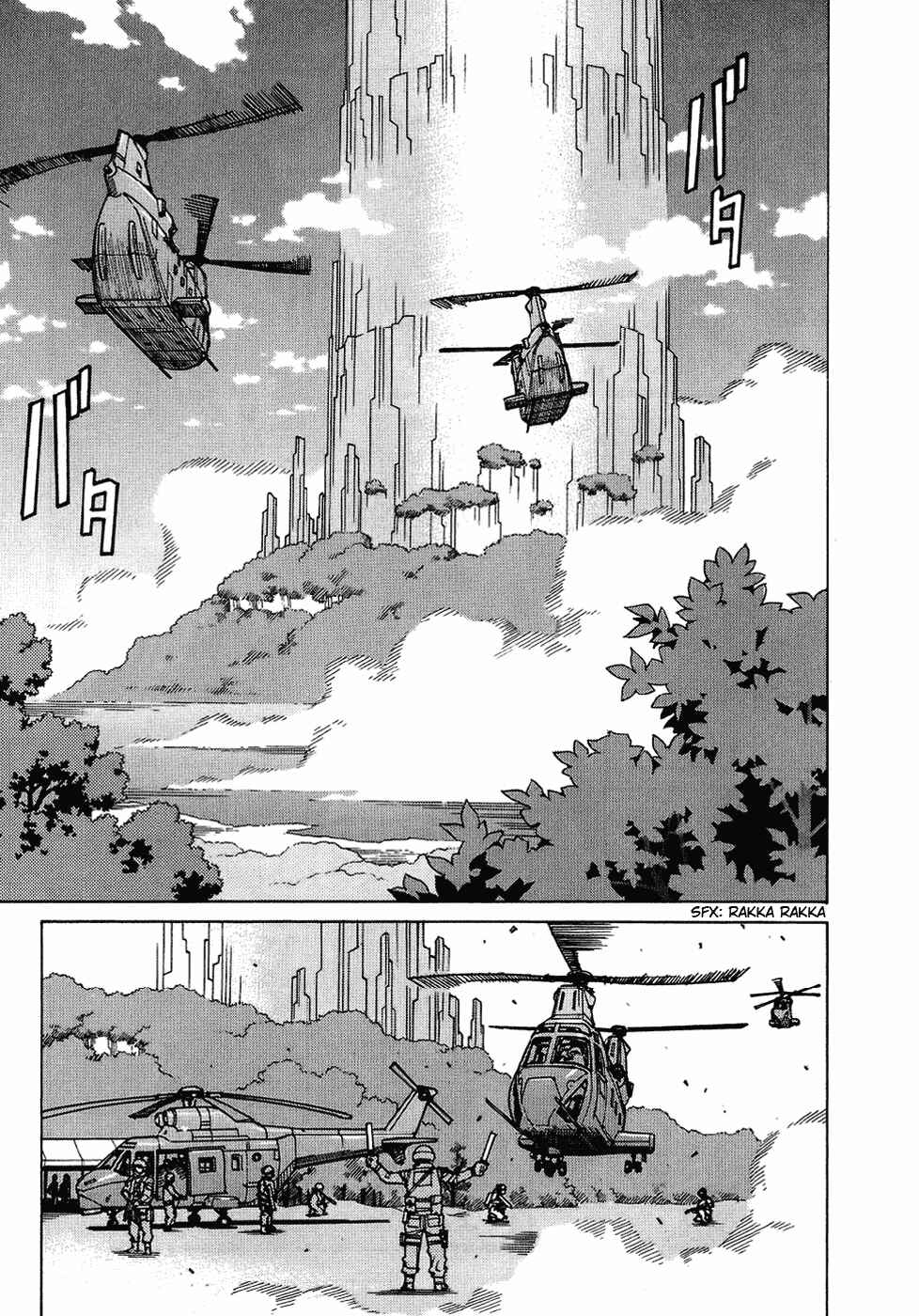 Chapter 126 - Page 18