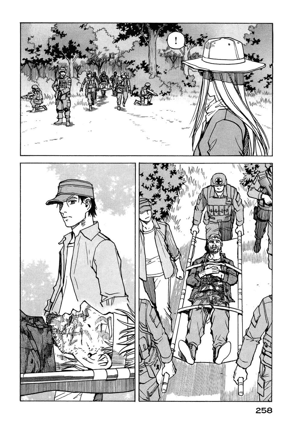 Chapter 126 - Page 21
