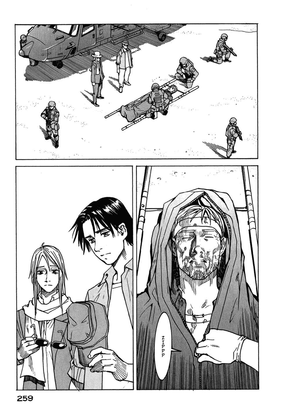 Chapter 126 - Page 22