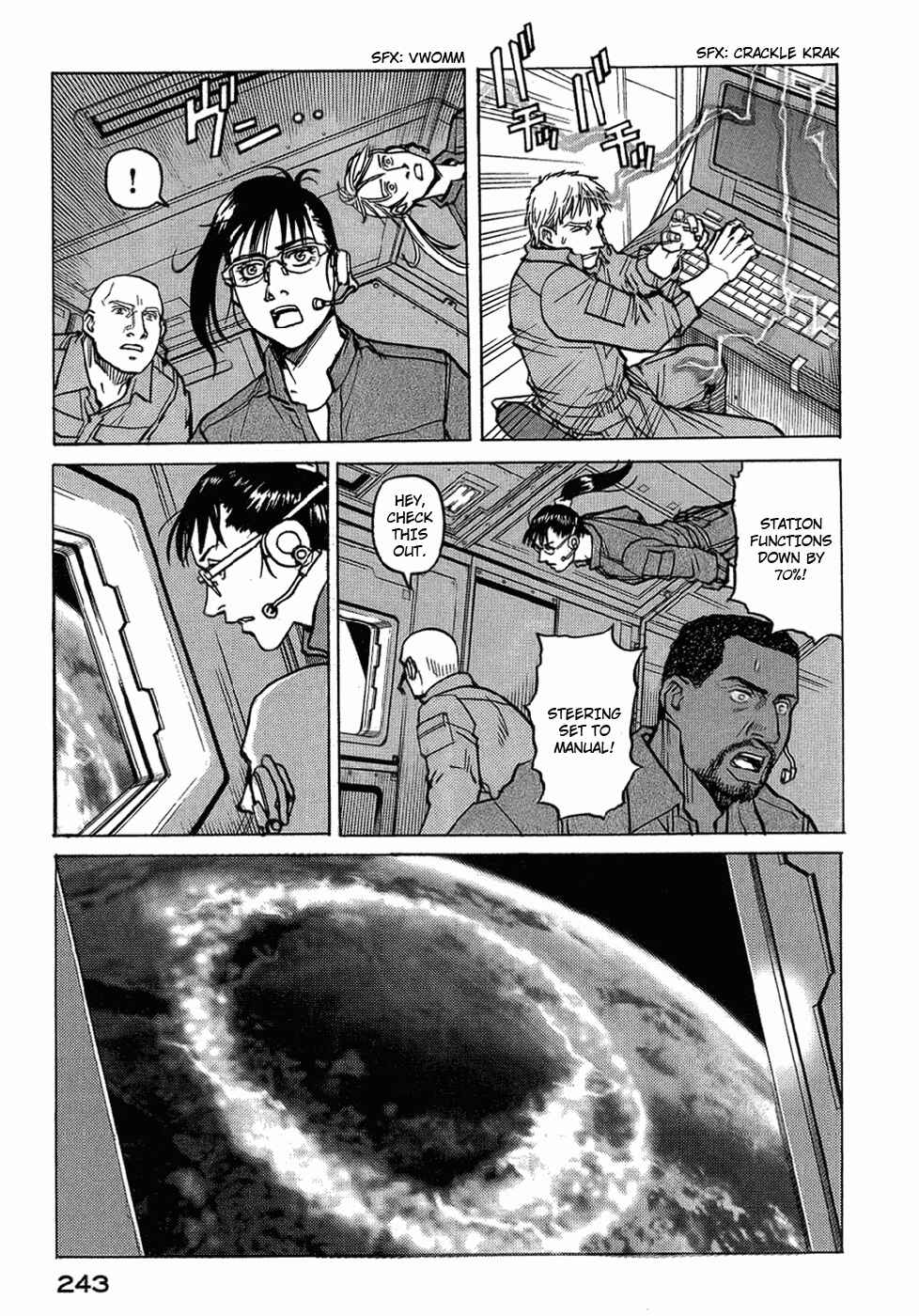 Chapter 126 - Page 6