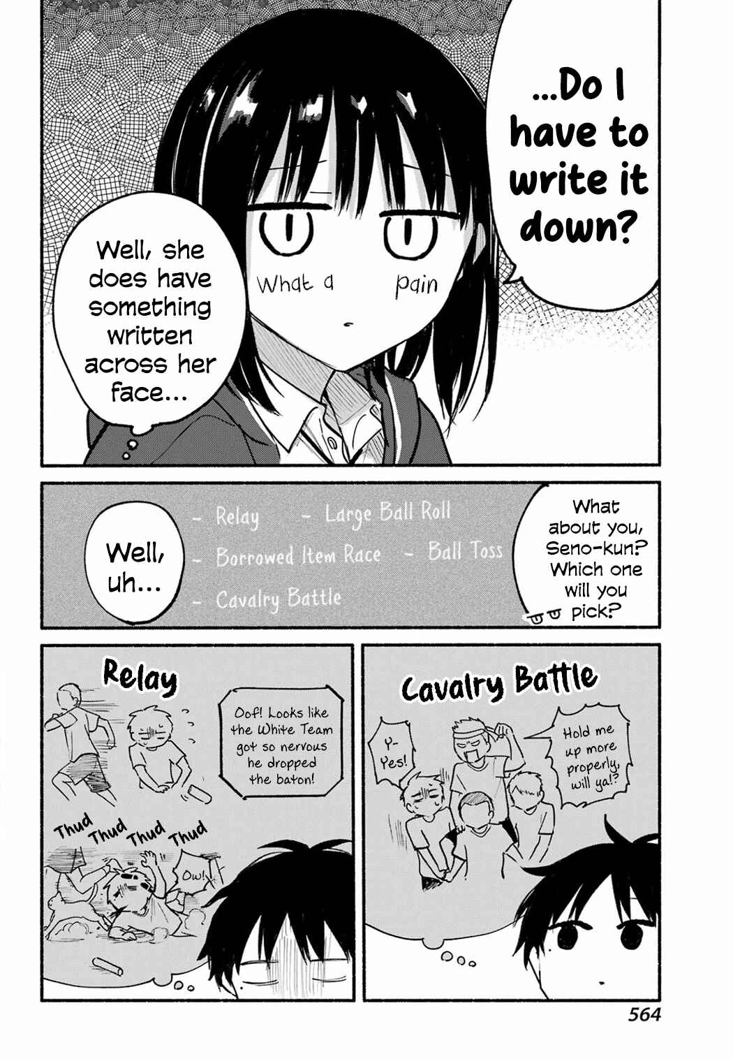 Chapter 20 - Page 4