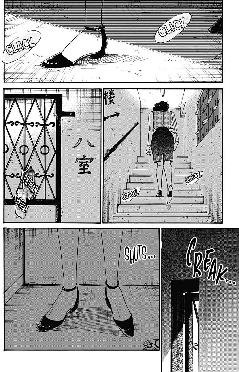 Chapter 35 - Page 15