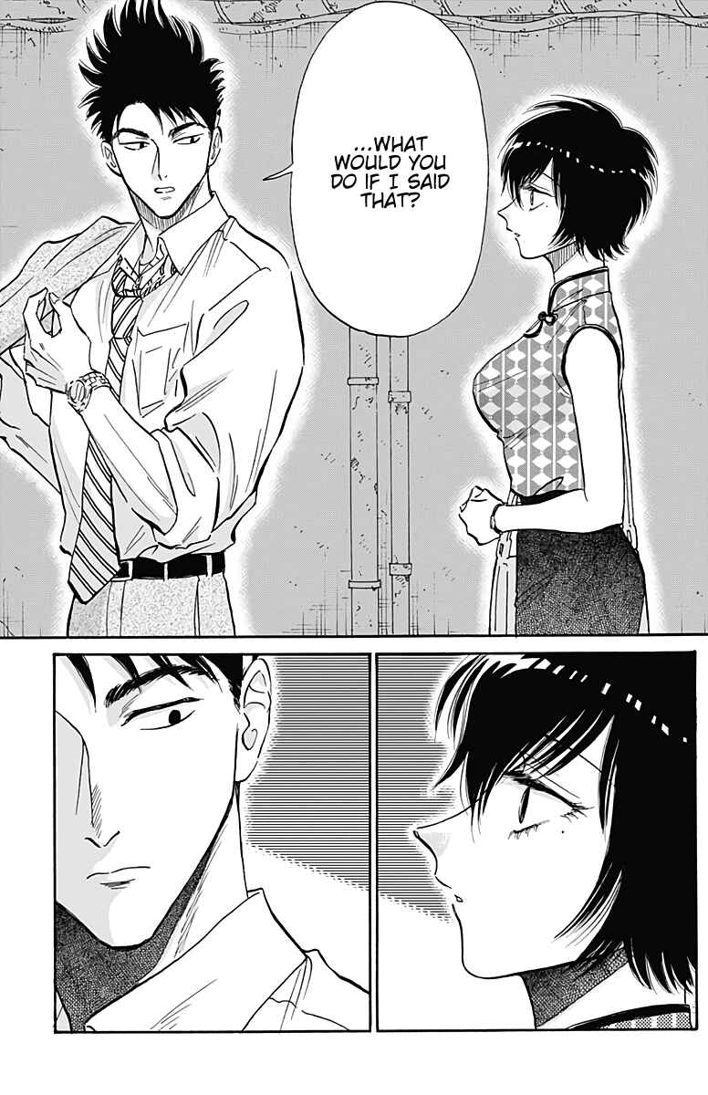 Chapter 35 - Page 4