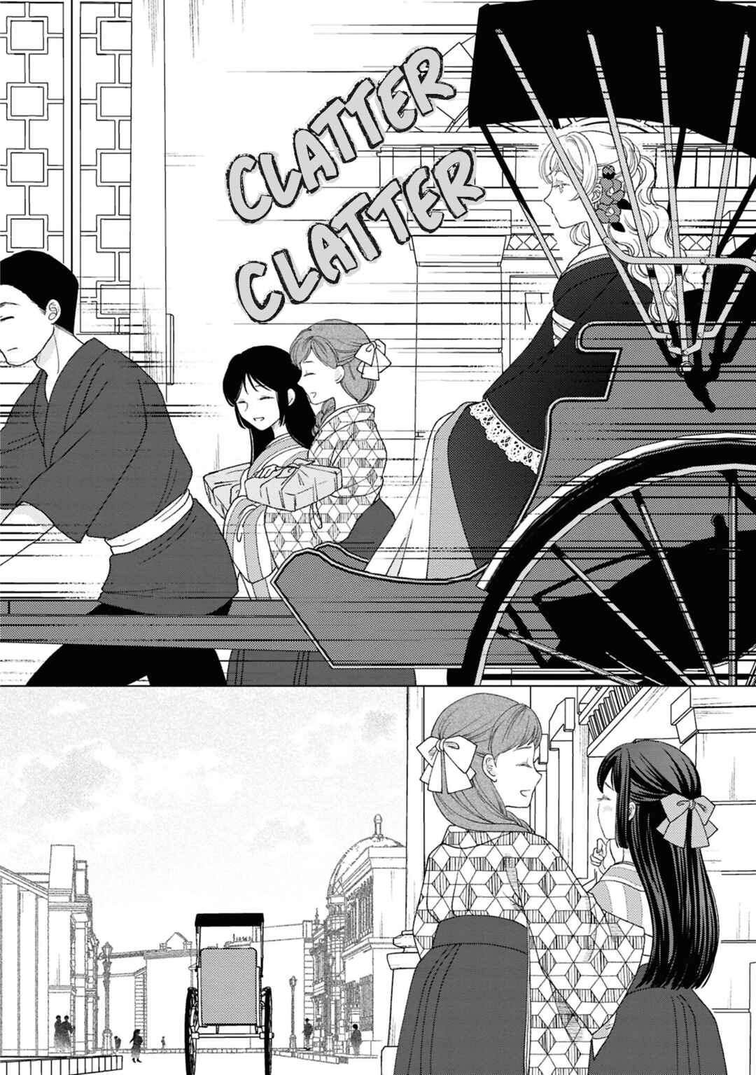 Chapter 10.5 - Page 12