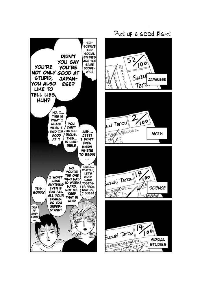Chapter 301 - Page 1