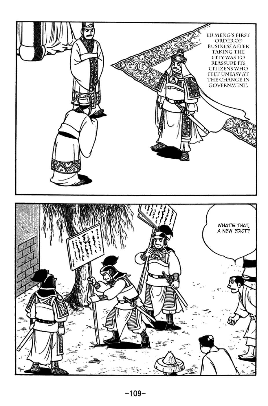 Chapter 271 - Page 2