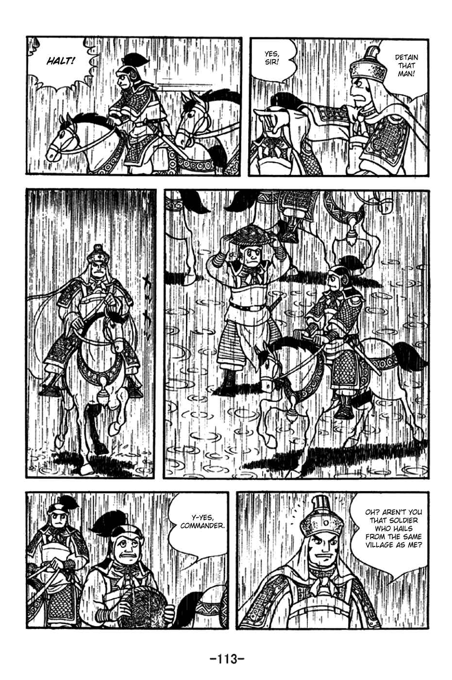 Chapter 271 - Page 6