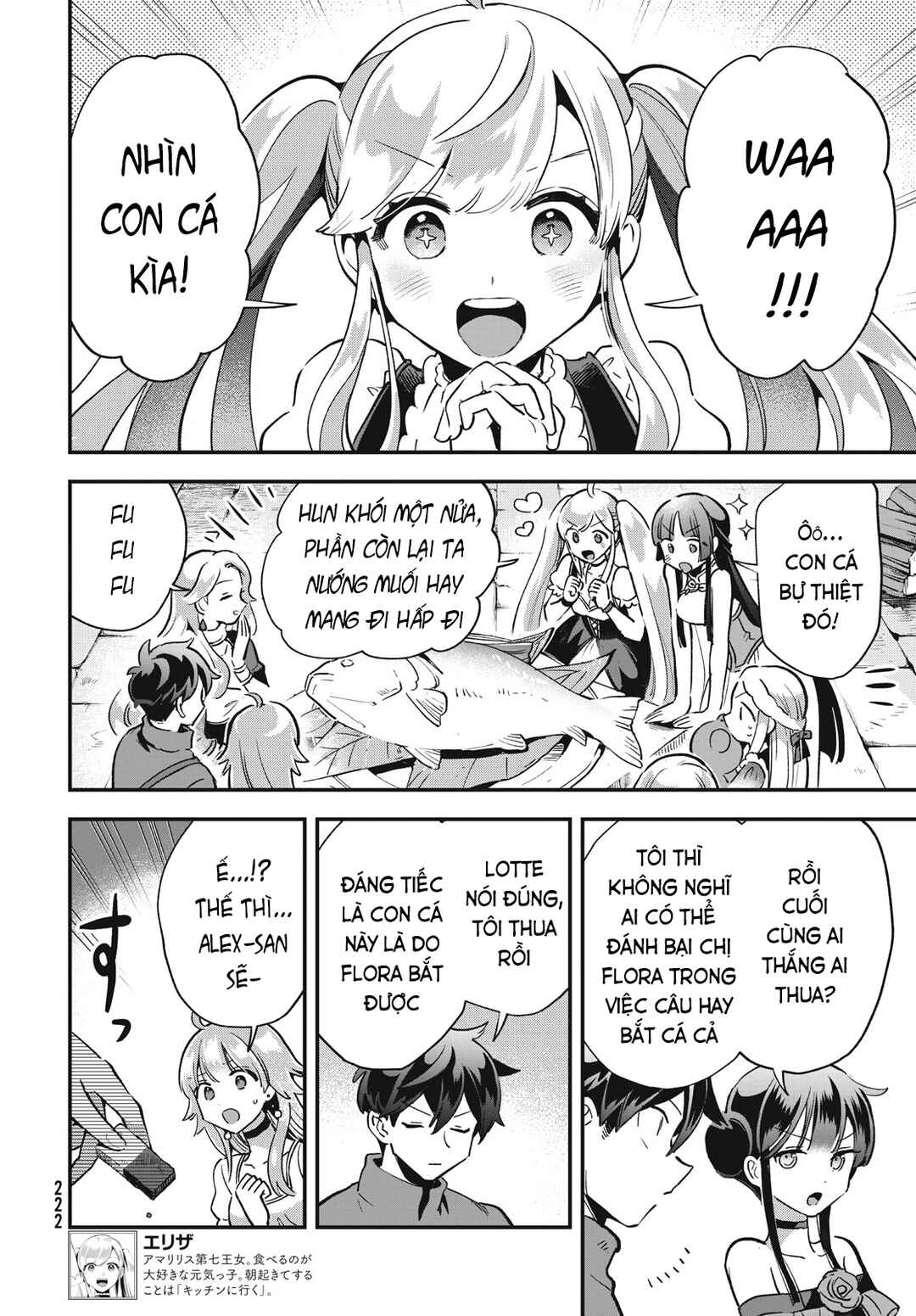 Chapter 16 - Page 13