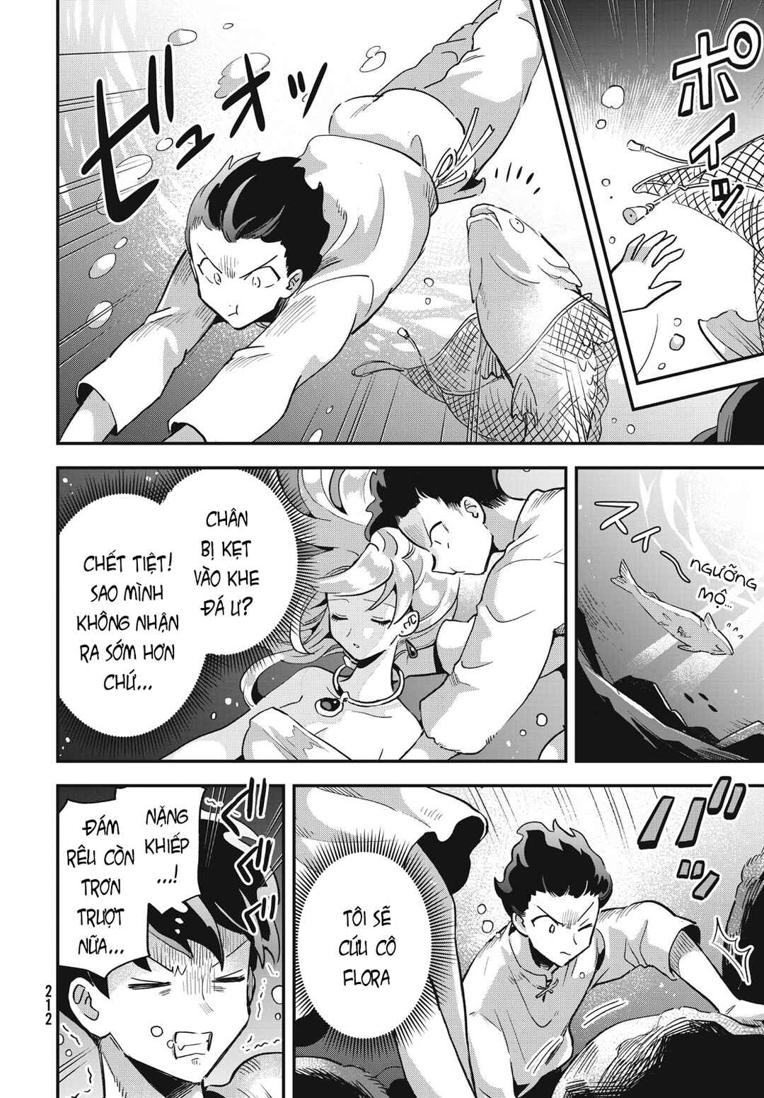 Chapter 16 - Page 3