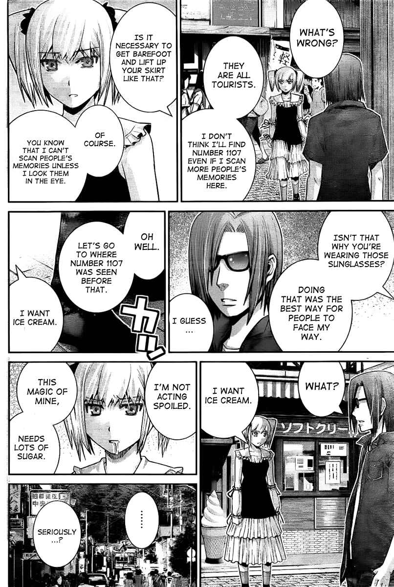 Chapter 32 - Page 2
