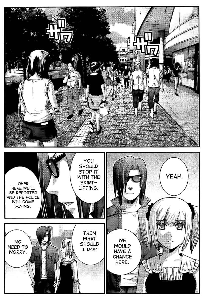 Chapter 32 - Page 6