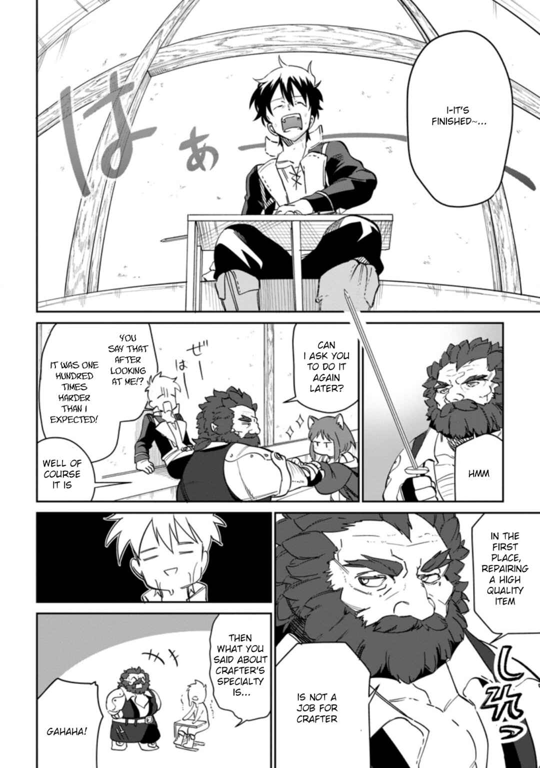 Chapter 8.3 - Page 4