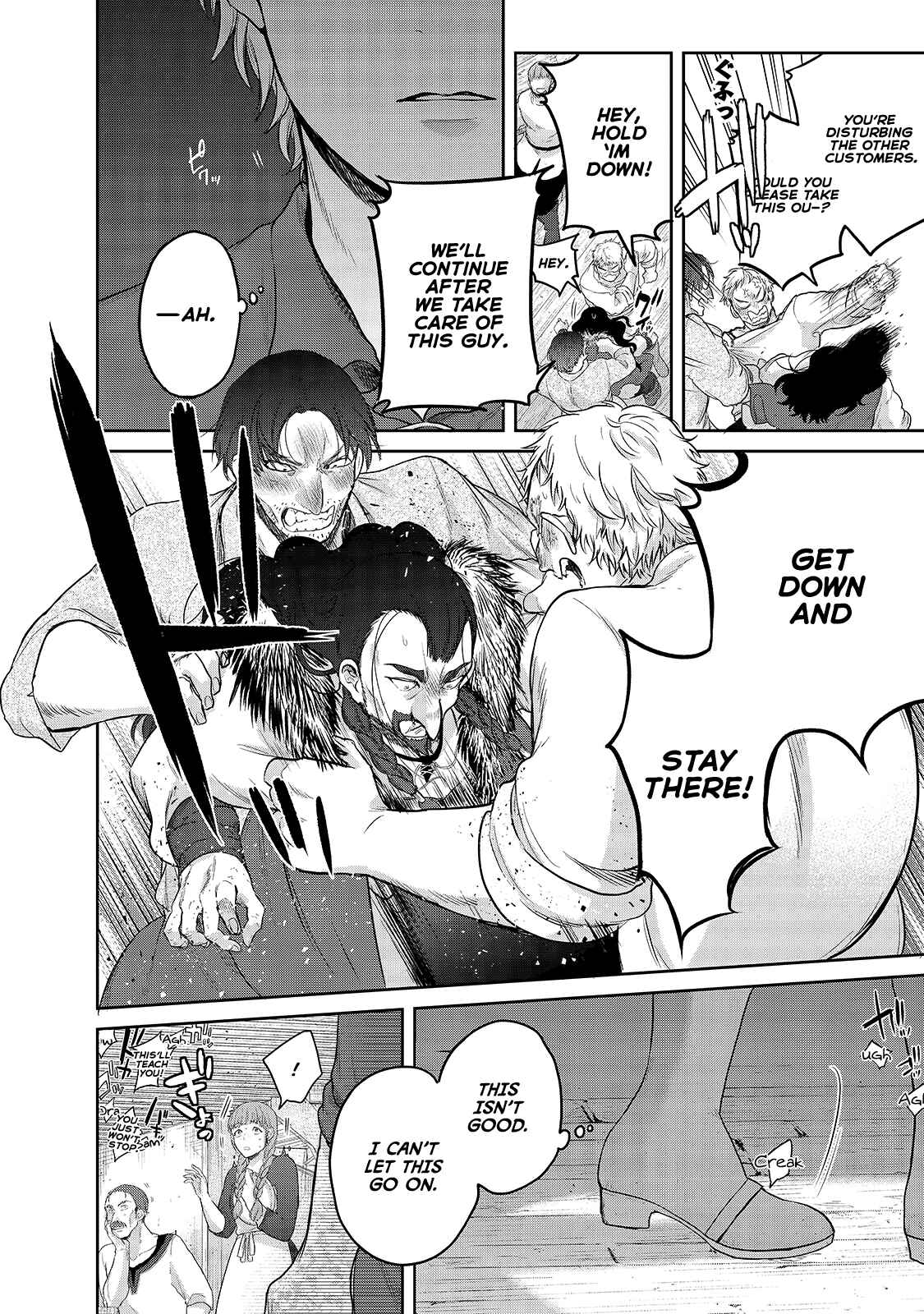 Chapter 33 - Page 6