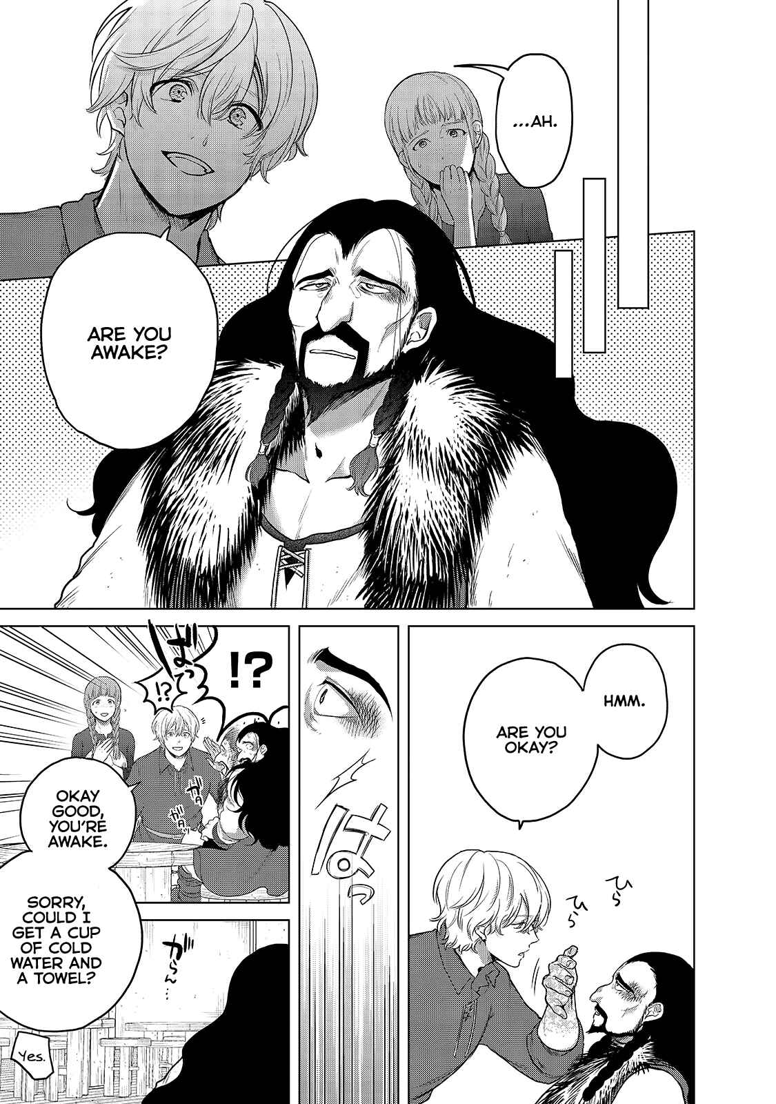 Chapter 33 - Page 9