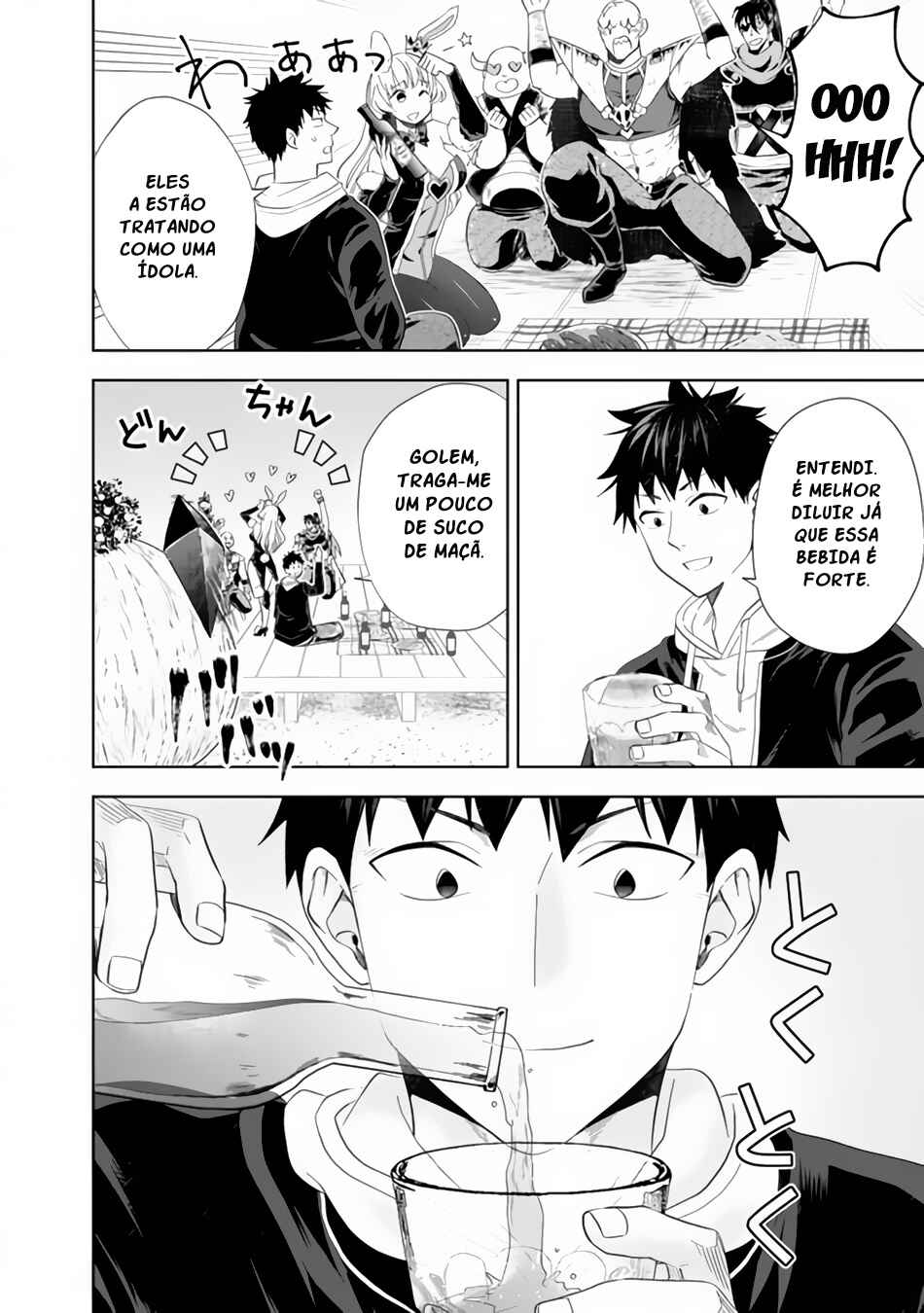 Chapter 121 - Page 11