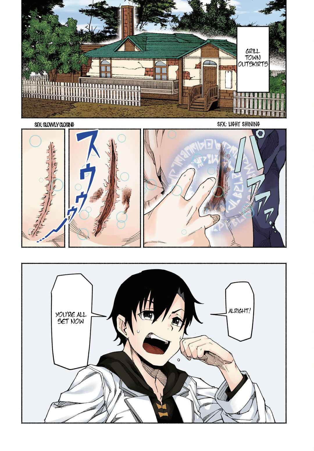 Chapter 1 - Page 3