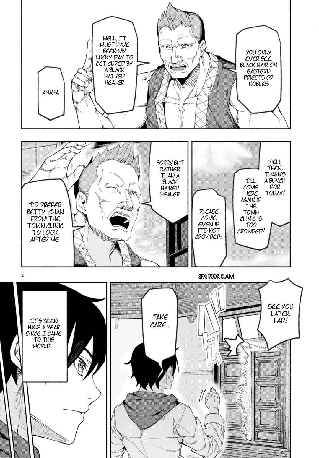Chapter 1 - Page 5