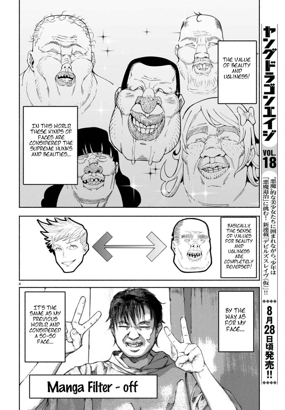 Chapter 1 - Page 7