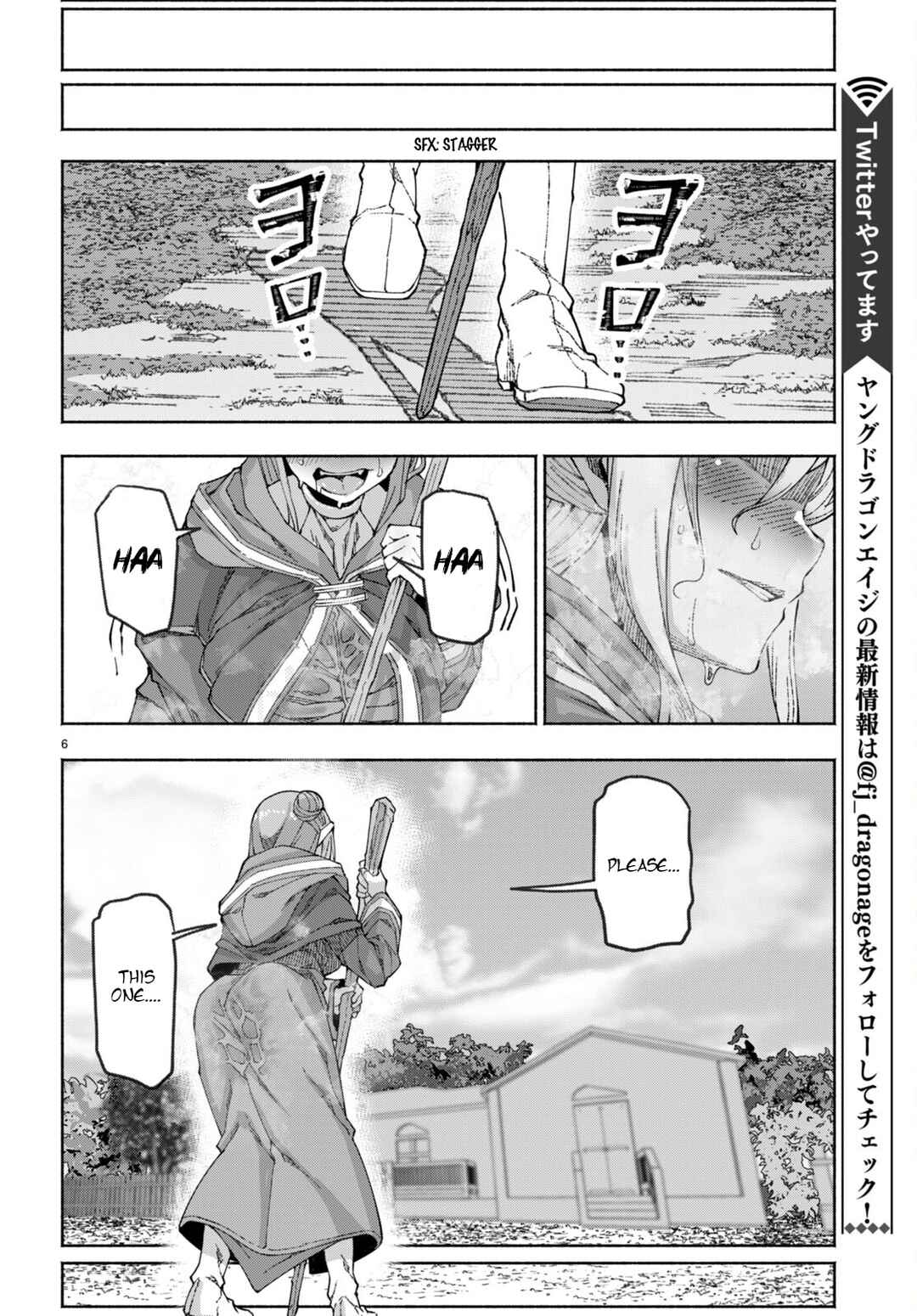 Chapter 1 - Page 9
