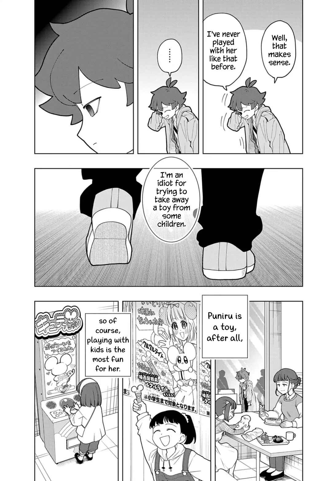 Chapter 77 - Page 9