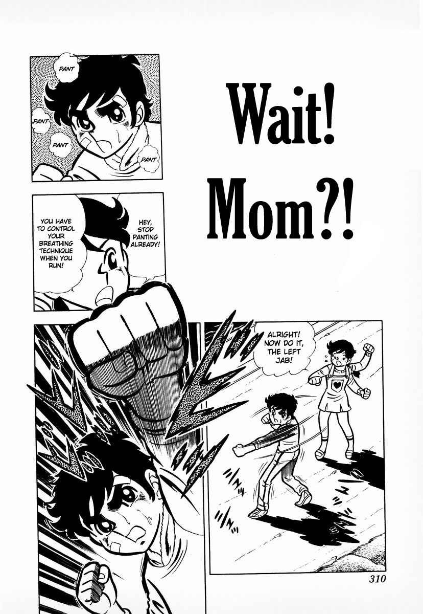 Chapter 10 - Page 1