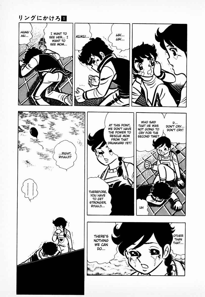 Chapter 10 - Page 12
