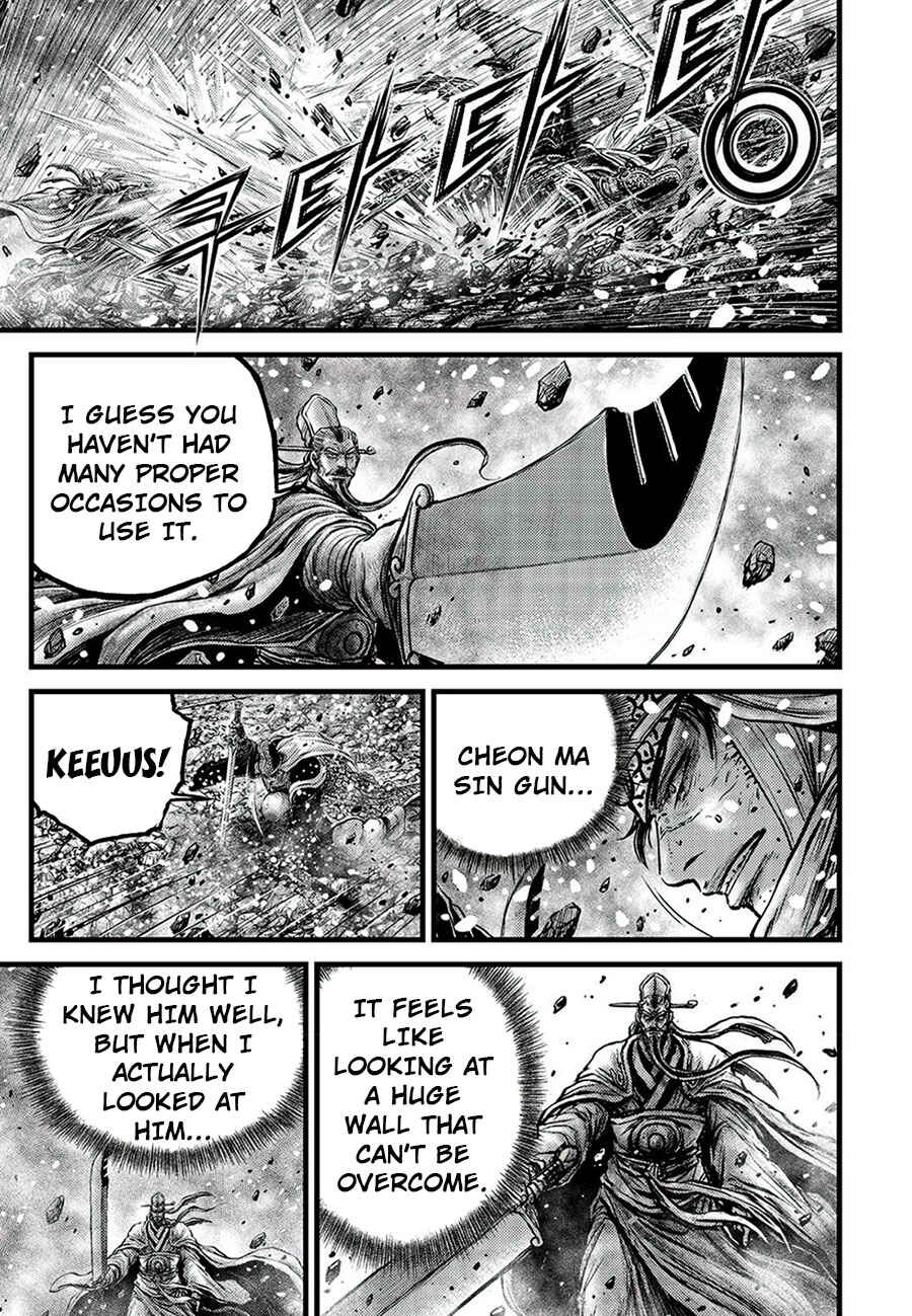 Chapter 678 - Page 13