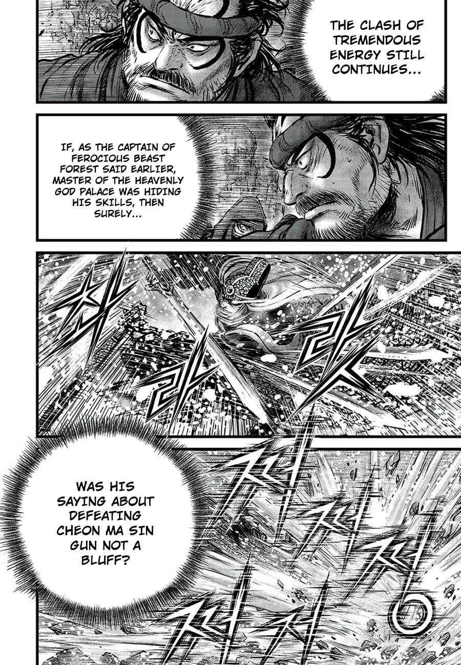 Chapter 678 - Page 6